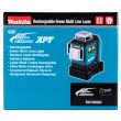 Laser à faisceau vert 12 V avec 4 lignes verticales et horizontales (sans batterie ni chargeur) MAKITA SK700DGD photo du produit Secondaire 8 S