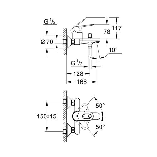 Mitigeur bain-douche BAULOOP monocommande - GROHE - 23341-000 pas cher Secondaire 1 L