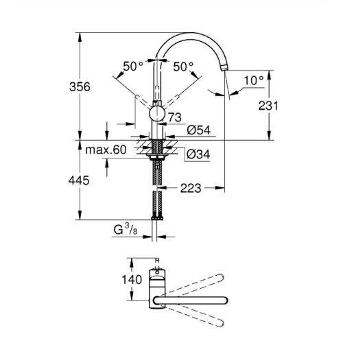 Mitigeur d'évier MINTA bec haut pivotant chromé - GROHE - 32917-000 pas cher Secondaire 1 L