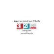 Ponceuse excentrique 300W 125mm + coffret MAKPAC - MAKITA - BO5041J pas cher Secondaire 7 S