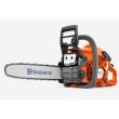 Tron&ccedil;onneuse thermique 38 cm&sup3; 135 MARK II HUSQVARNA 967 86 18-26 photo du produit