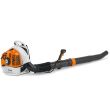 Souffleur à dos thermique 63,3 cm3 BR 450 STIHL 4244-011-1635 photo du produit