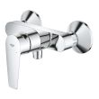 Mitigeur de douche BAUEDGE monocommande GROHE PROFESSIONAL 23913001 photo du produit Secondaire 2 S