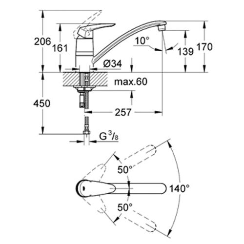 Mitigeur evier bec bas Eurodisc - GROHE - 32545001 pas cher Secondaire 1 L