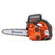 Tronçonneuse thermique 27 cm3 T525-25SN 25 cm 1/4'' HUSQVARNA 967633411 photo du produit