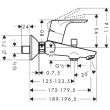 Mitigeur bain-douche mural FOCUS cartouche économique - HANSGROHE - 31948000 pas cher Secondaire 1 S