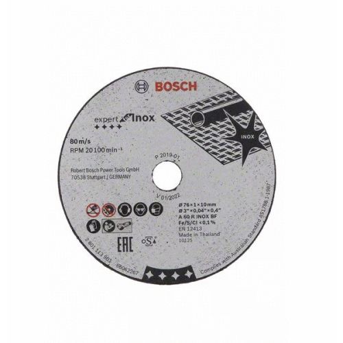 Disques à tronçonner Expert for Inox 76mm - BOSCH - 2608601520 pas cher