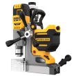 Perceuse magnétique 18 V XR Advantage Brushless (sans batterie ni chargeur) + coffret DEWALT DCD1623N-XJ photo du produit Secondaire 4 S