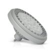 Ampoule LED ES111 GU10 15 W 4000 K MIIDEX LIGHTING 77971 photo du produit