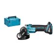 Meuleuse d'angle 18 V 125 mm (sans batterie ni chargeur) MAKITA DGA504ZJ photo du produit