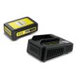 Pack de batterie power 18 V 2,5 Ah + chargeur rapide 18 V KÄRCHER 24450620 photo du produit