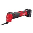 Découpeur-ponceur 12V M12 FMT-422X + 2 batteries (2 et 4 Ah) + chargeur + coffret HD BOX MILWAUKEE 4933472239 photo du produit