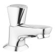 Robinet de lavabo 1/2'' COSTA S monofluide - GROHE - 20405001 pas cher