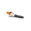 Souffleur 36V BGA 60 + batterie AK 30 + chargeur AL 101 STIHL BA04-011-5940 photo du produit