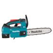 Tronçonneuse 18 V Li-ion LXT 25 cm + batterie 5 Ah + chargeur MAKITA DUC254RT photo du produit Secondaire 1 S