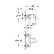 Mitigeur de douche eco click cartouche C2 BAUEDGE monocommande GROHE 23560000 photo du produit Secondaire 1 S
