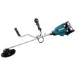 Coupe-herbe 36 V LXT + 2 batteries 5 Ah + chargeur rapide MAKITA DUR369APT2 photo du produit Secondaire 1 S