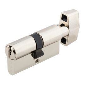 Cylindre à bouton 5 goupilles 5G laiton nickelé B30x30mm - HERACLES - C100B10 pas cher Principale M