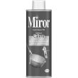 Nettoyant MIROR pour métaux jaunes flacon 250ml - MIROR 250ML pas cher