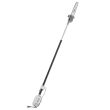 Perche d'élagage 1450W HTE 60 - 30 cm - STIHL - 4810-200-0016 pas cher
