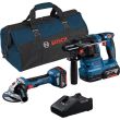 Combo-kit 2 outils 18 V (GWS 18V-7 + GBH 18V-22) + 2 batteries 4 Ah + chargeur rapide + sac BOSCH 0615A50037 photo du produit
