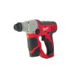 Perforateur SDS Plus 12 V M12 H-402C + 2 batteries 4 Ah + chargeur + coffret MILWAUKEE 4933441164 photo du produit Secondaire 1 S