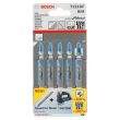 Pack de 5 lames de scie sauteuse T 121 GF Speed for Metal 92 mm BOSCH 2608636696 photo du produit Secondaire 1 S