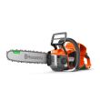 Tronçonneuse 36 V 540i XP (sans batterie ni chargeur) 40 cm .325'' mini SP21G HUSQVARNA 970572416 photo du produit