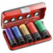 Coffret de 5 douilles à choc renforcé 1/2'' FACOM NSI.5LPB photo du produit Secondaire 1 S