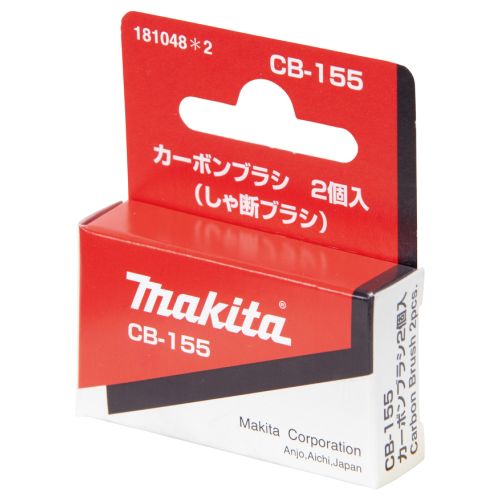 Jeu de charbon CB-155 pour marteau-perforateur HR4500C - MAKITA - 181048-2 pas cher Secondaire 1 L