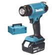 Décapeur thermique LXT 18 V Li-Ion + batterie 5 Ah en coffret MAKPAC MAKITA DHG181RT1J photo du produit