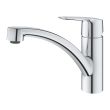 Mitigeur évier START bec bas chromé GROHE 31138002 photo du produit Secondaire 3 S