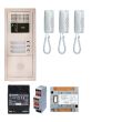 Pack audio 3 poste complet blanc AIPHONE 200374 photo du produit