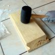 Maillet caoutchouc noir 275 mm D 60 mm MEJIX 180208 photo du produit Secondaire 1 S