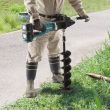 Tarière 2 x 18 V (sans batterie ni chargeur) MAKITA DDG460ZX7 photo du produit Secondaire 3 S