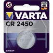 Pile bouton lithium 3V CR1632 - VARTA - 6632101401 pas cher Secondaire 8 S