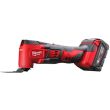 Outil multifonction 18V M18 BMT-0 (sans batterie ni chargeur) en boite carton MILWAUKEE 4933446203 photo du produit Secondaire 1 S