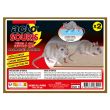 Piège à glu pour souris support bois ACTO RONGEURS GLU4 photo du produit