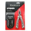 Pince multifonction Spider professionnel - HANGER - 110101 pas cher Secondaire 5 S