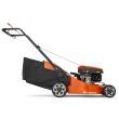 Tondeuses thermiques 139 cm3 LC 247S HUSQVARNA 970541201 photo du produit Secondaire 1 S