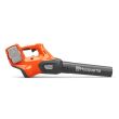 Souffleur 36 V 530iB (sans batterie ni chargeur) HUSQVARNA 970656101 photo du produit Secondaire 1 S