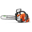 Tronçonneuse thermique 39,1 cm3 540 XP MARK III 35 cm .325'' mini SP21G HUSQVARNA 970518114 photo du produit