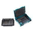 Coffret d'outils vissage/perçage SDS-Plus 65 pièces en coffret MAKPAC MAKITA B-69478 photo du produit