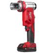 Emporte-pièce hydraulique FORCE LOGIC 18 V M18 HKP-201CA + batterie 2 Ah + chargeur + coffret MILWAUKEE 4933451204 photo du produit Secondaire 1 S