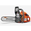 Tronçonneuse thermique 40,9cm³ 435-38SN HUSQVARNA 970559735 photo du produit