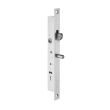 Serrure monopoint à larder profil étroit à mentonnet clé à gorges Série 25 largeur 25mm avec gâche - METALUX - F125250010 pas cher