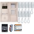 Pack audio 9 poste complet blanc AIPHONE 200380 photo du produit