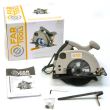 Scie circulaire 800 W SC 800B 140 mm FARTOOLS ONE 115431 photo du produit Secondaire 2 S