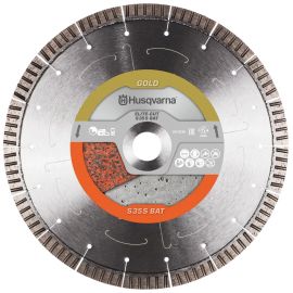 Disque diamanté Husqvarna ELITE-CUT S35 Silence 230 - 596826601 photo du produit Principale M