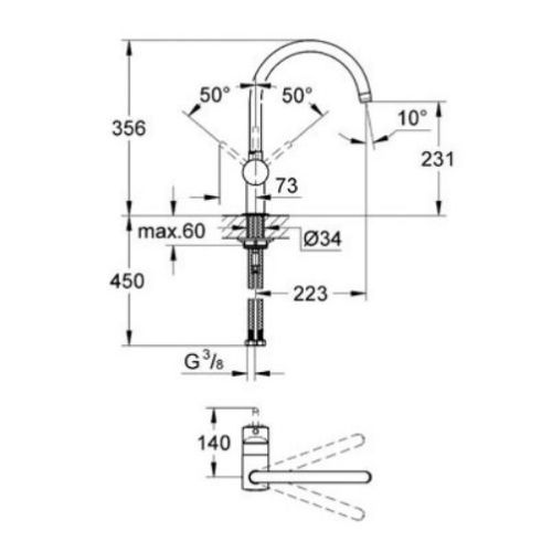 Mitigeur d'évier bec haut C MINTA monocommande SuperSteel - GROHE - 32917-DC0 pas cher Secondaire 2 L